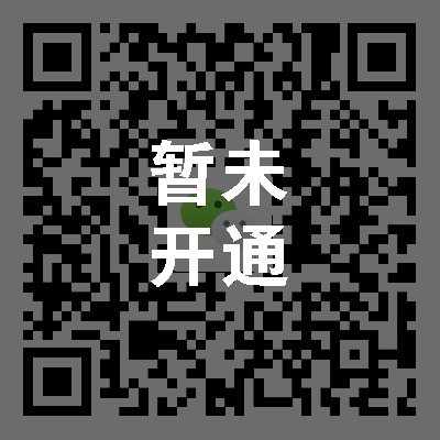 上海专升本网-微信公众平台